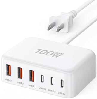 BREEKET 100W USB Charger Hub